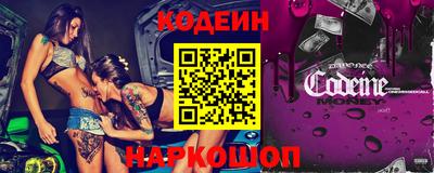 каннабис Белорецк