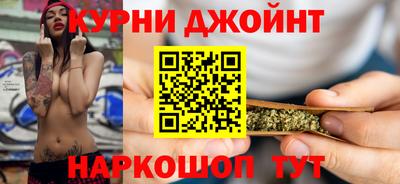 соль ск Белореченск